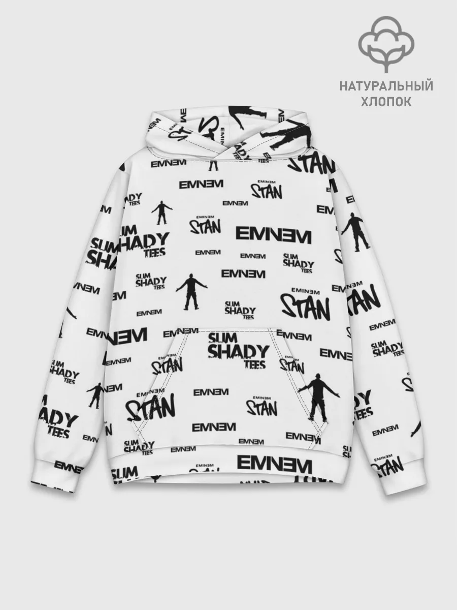 Худи мужской база хлопок / Eminem