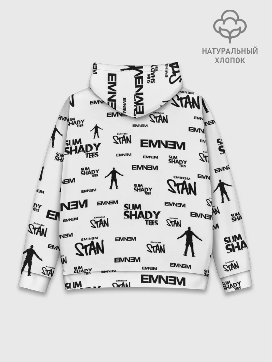 Худи мужской база хлопок / Eminem