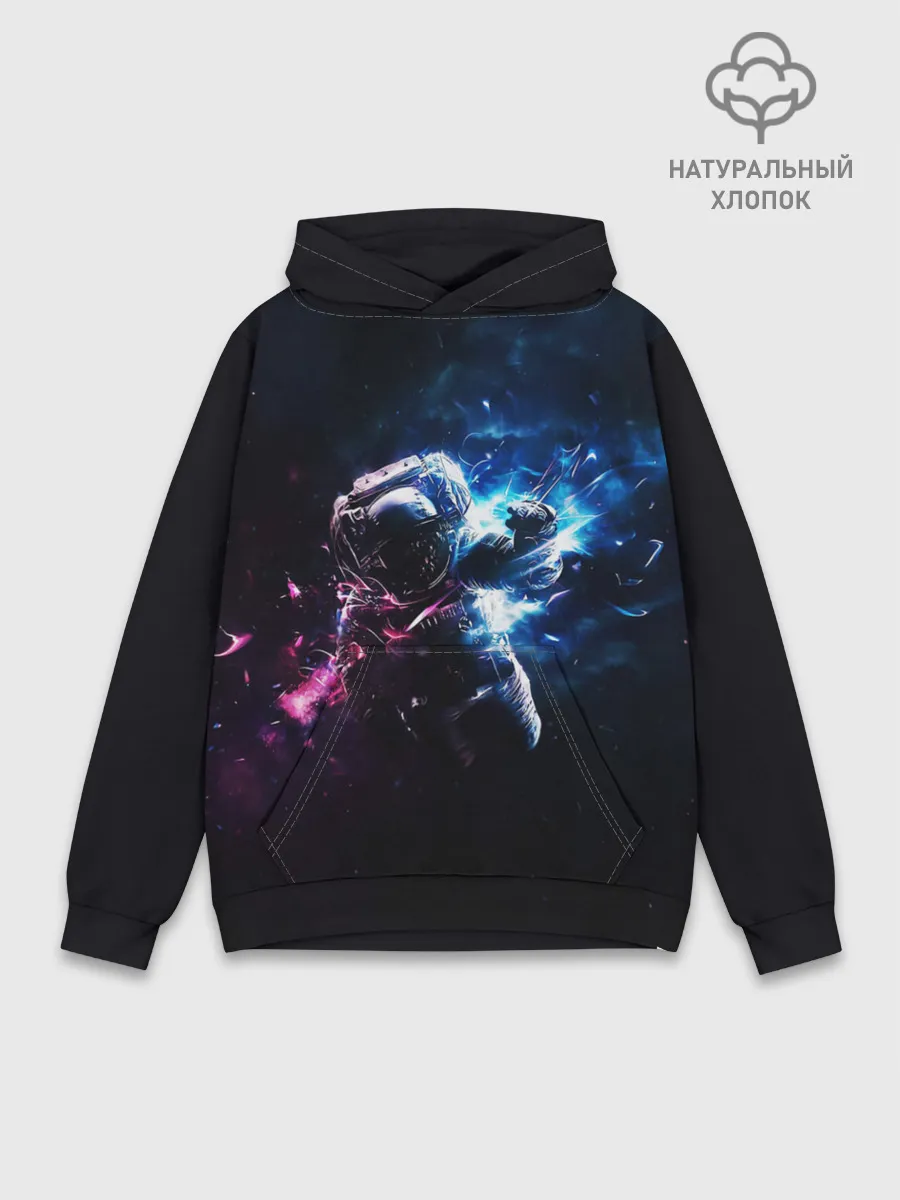 Худи мужской база хлопок / В космосе