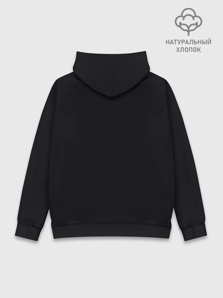 Худи мужской база хлопок / В космосе