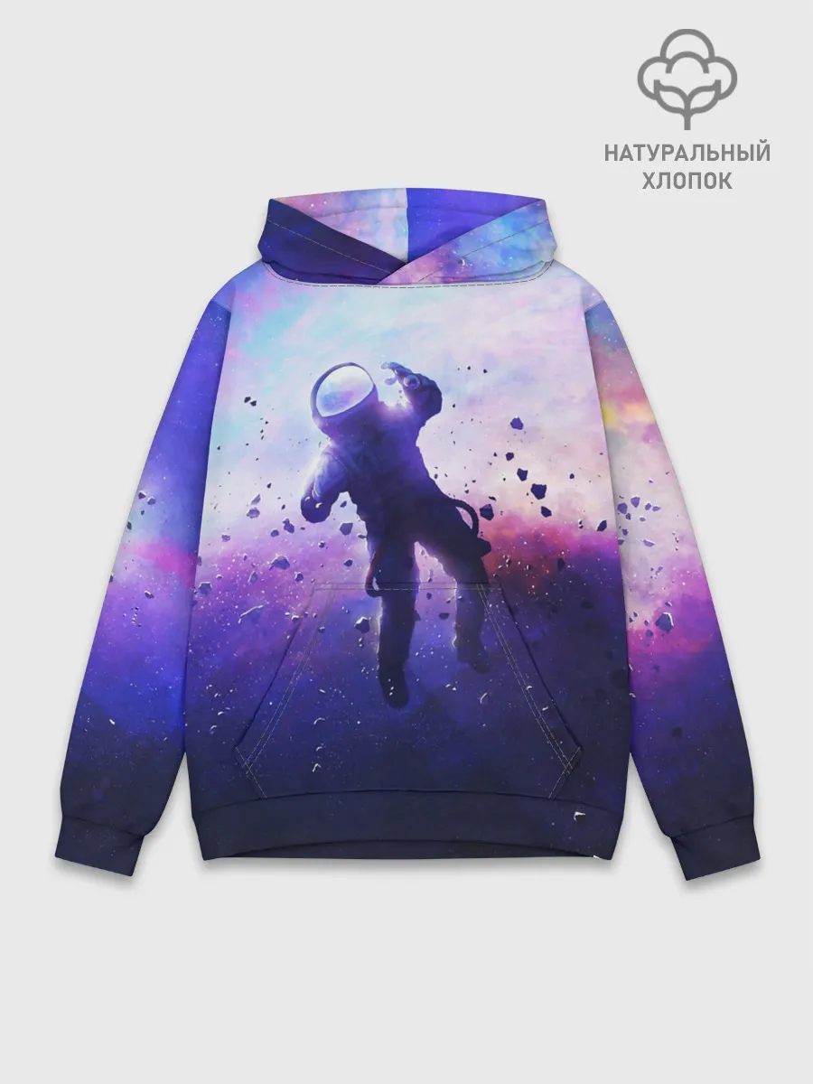 Худи мужской база хлопок / АСТРОНАВТ