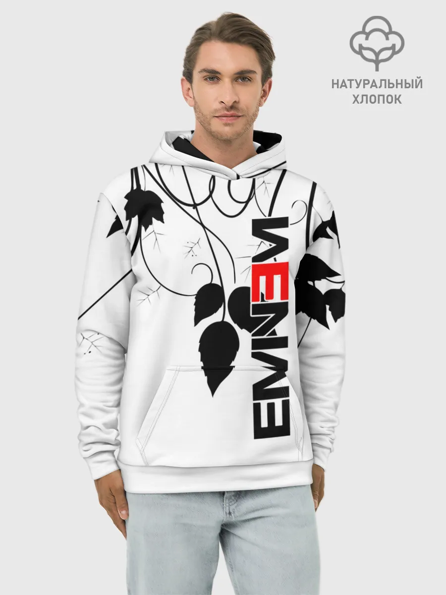 Худи мужской база хлопок / Eminem