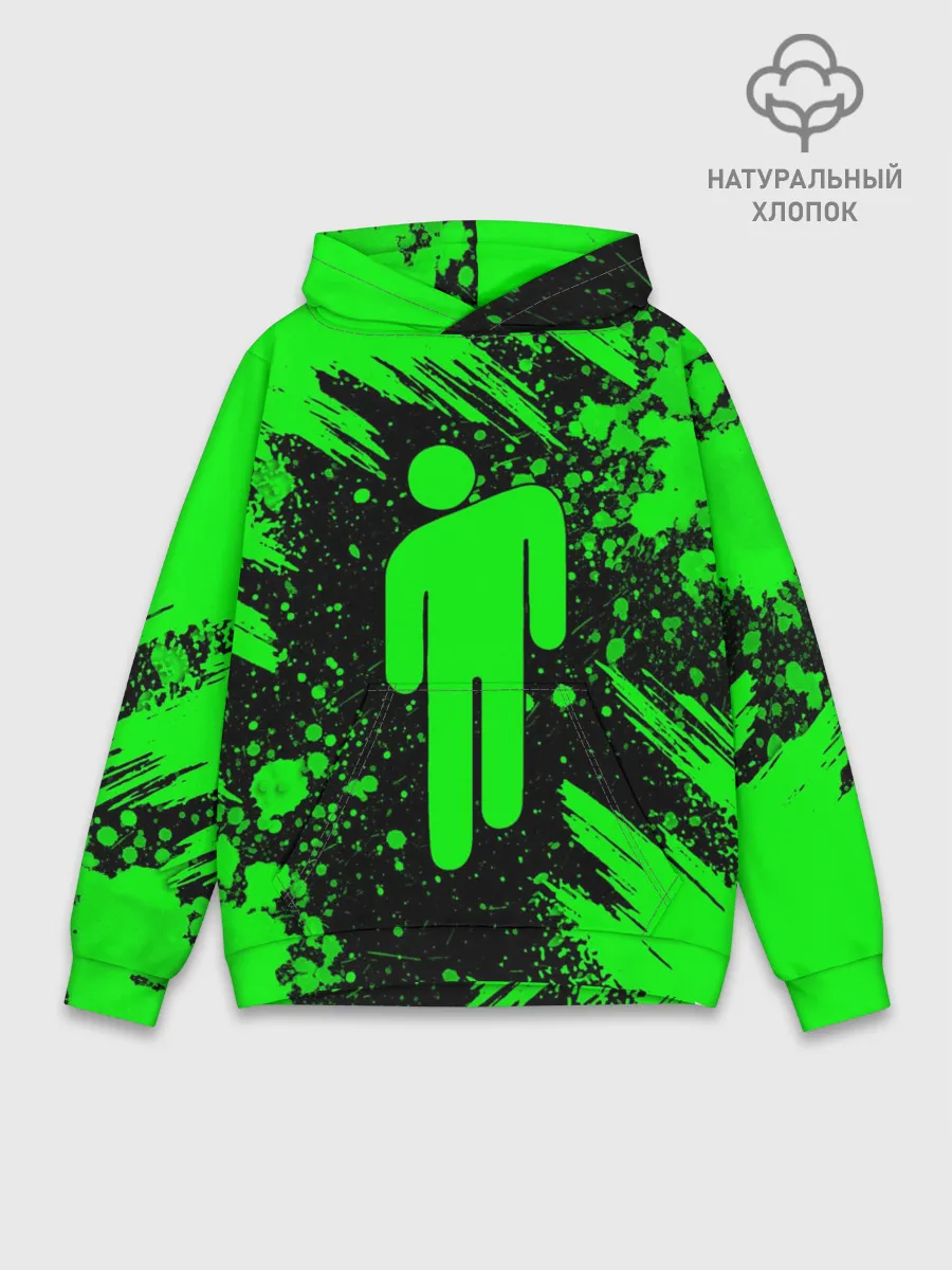 Худи мужской база хлопок / BILLIE EILISH