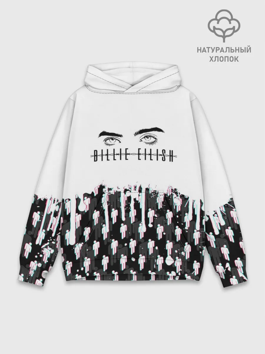 Худи мужской база хлопок / BILLIE EILISH GLITCH