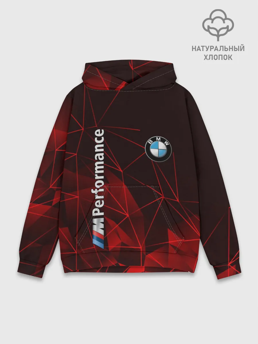 Худи мужской база хлопок / BMW