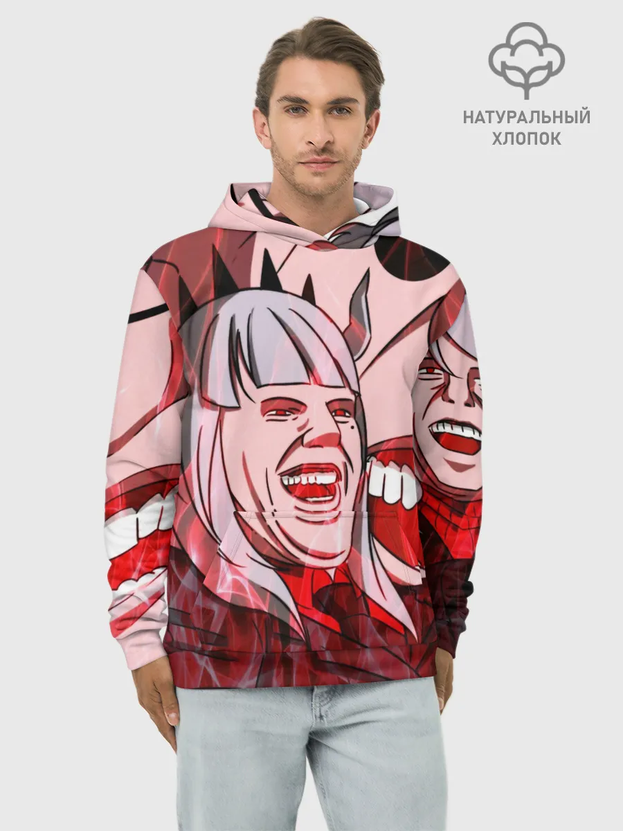 Худи мужской база хлопок / ТОМ КРУЗ МЕМ