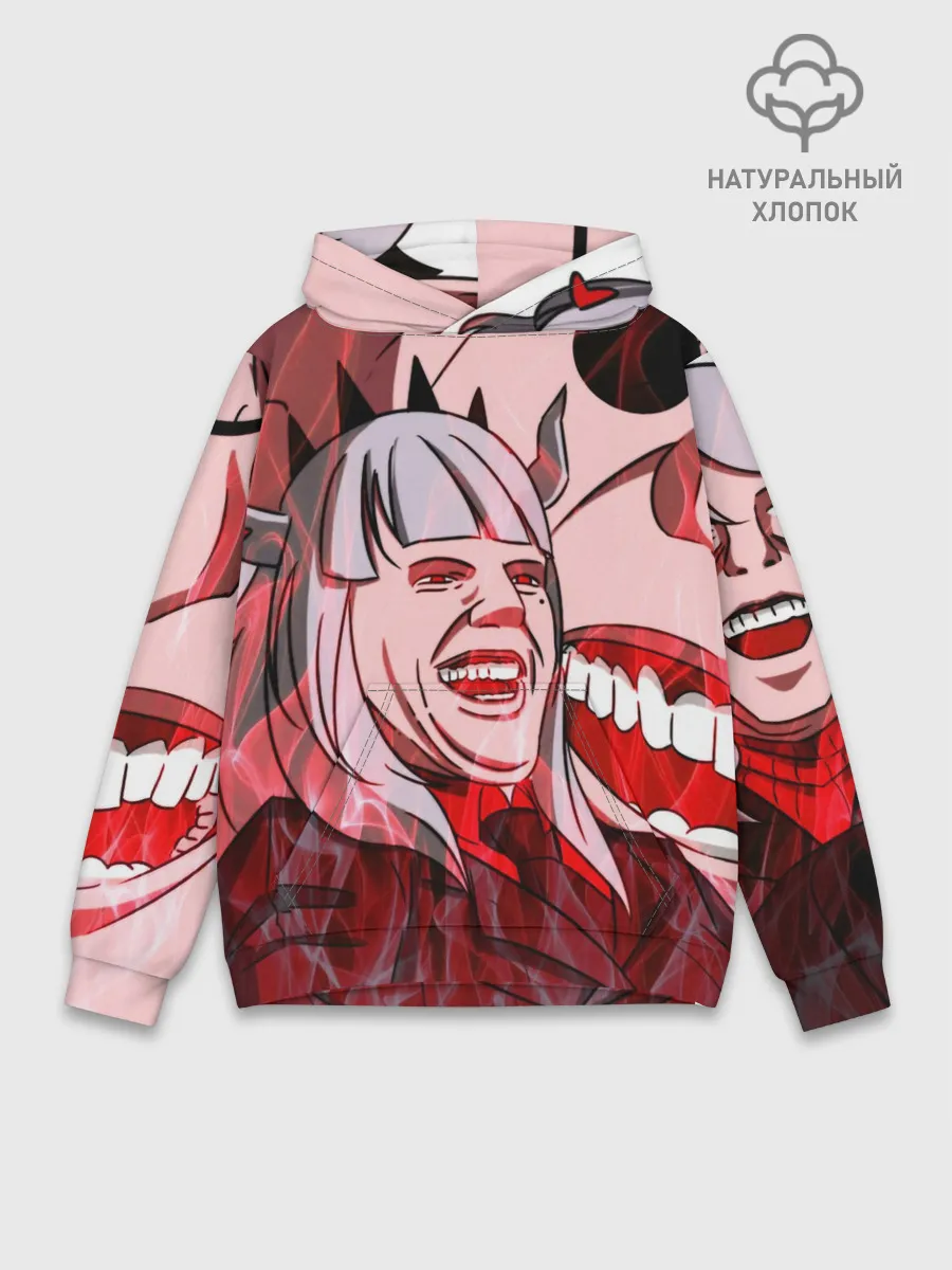 Худи мужской база хлопок / ТОМ КРУЗ МЕМ