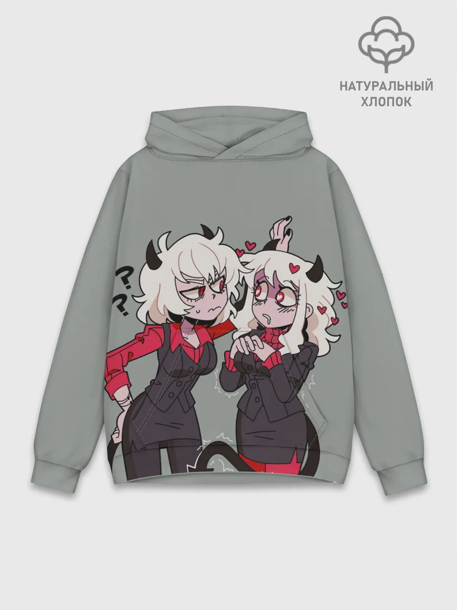 Худи мужской база хлопок / Здрада разговаривает Helltaker