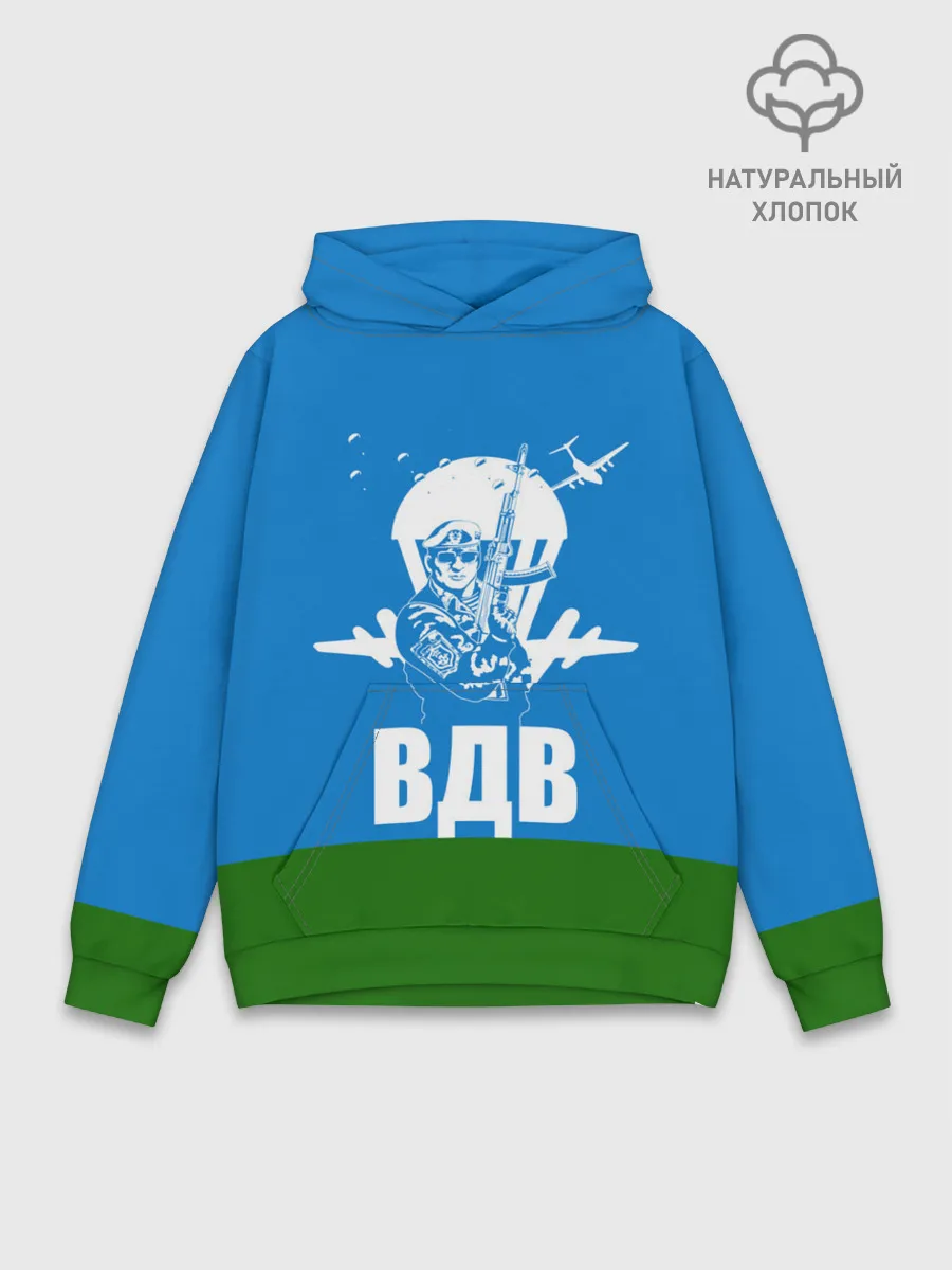 Худи мужской база хлопок / ВДВ