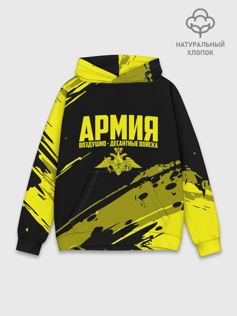 Худи мужской база хлопок / Армия ВДВ