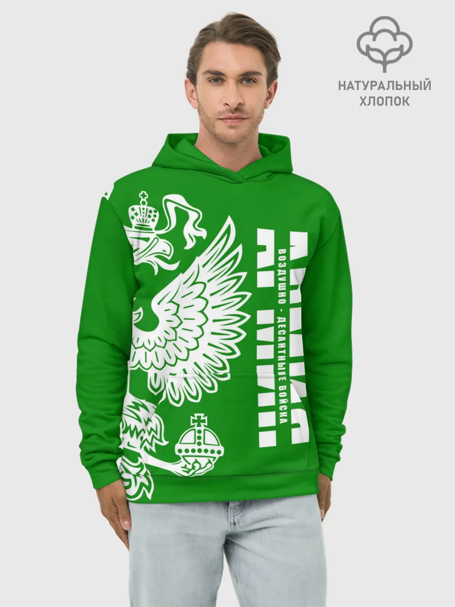 Худи мужской база хлопок / Армия ВДВ