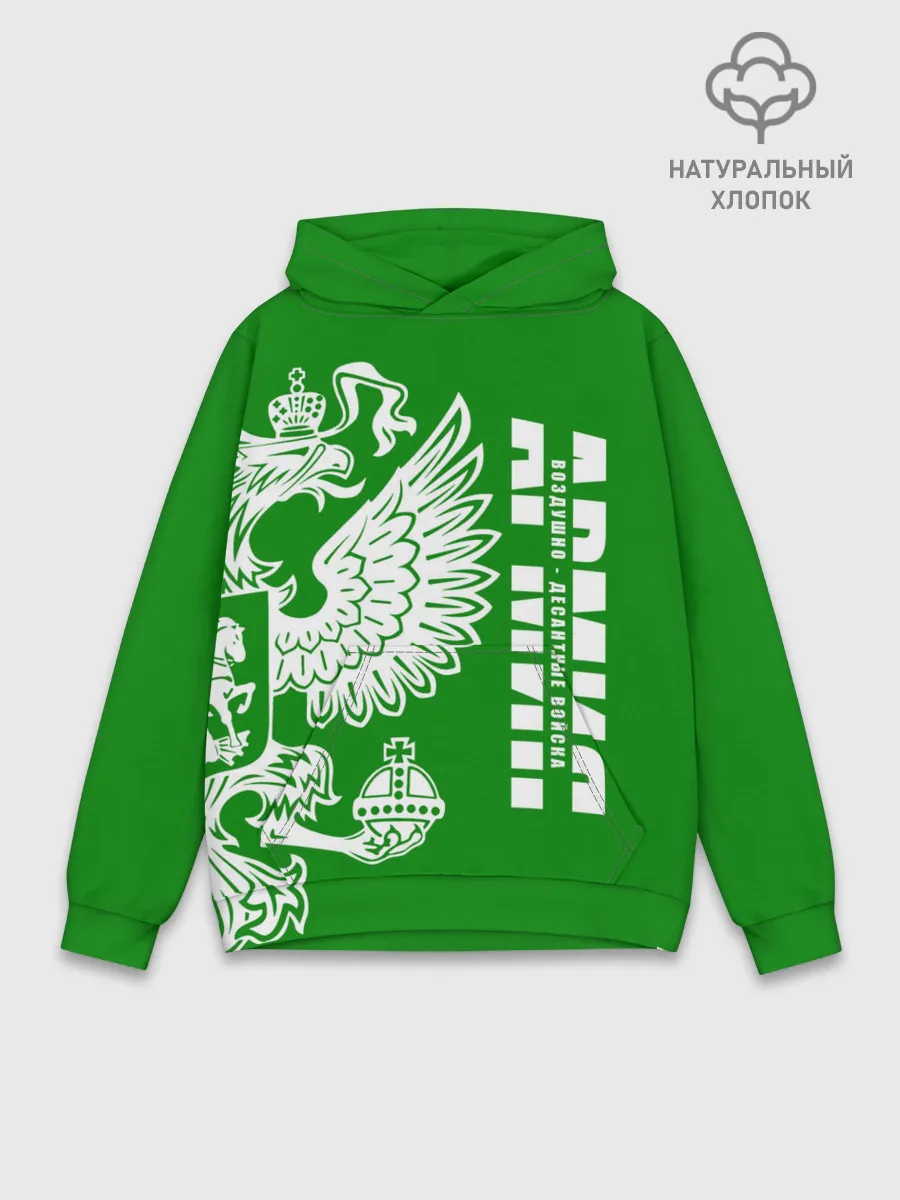 Худи мужской база хлопок / Армия ВДВ