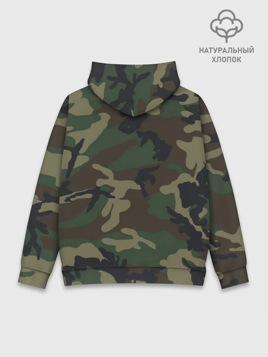 Худи мужской база хлопок / Рваный камуфляж ВДВ
