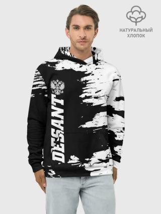 Худи мужской база хлопок / Десант