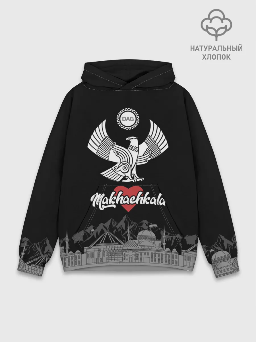 Худи мужской база хлопок / Дагестан Махачкала