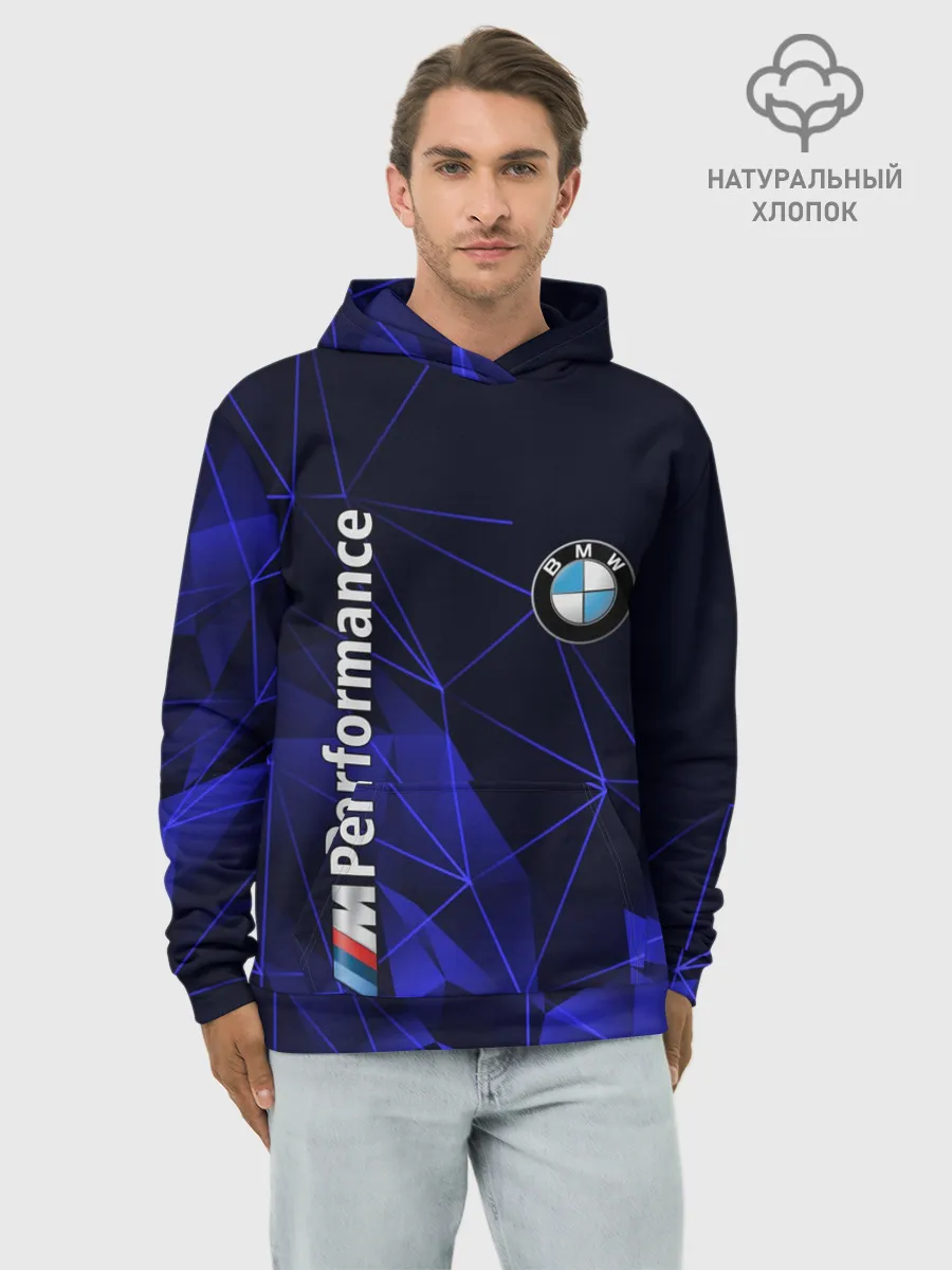 Худи мужской база хлопок / BMW