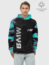 Худи мужской база хлопок / BMW