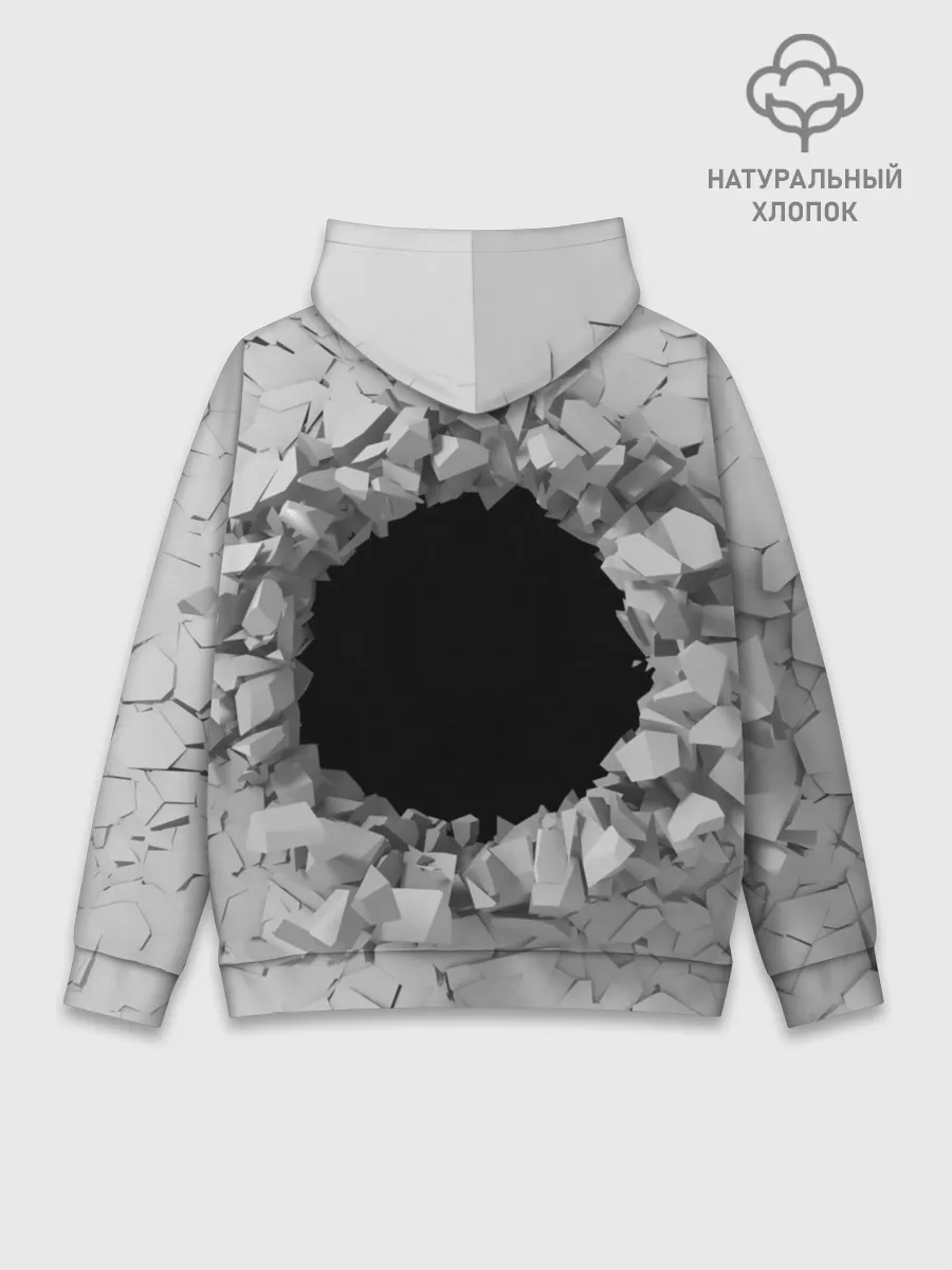 Худи мужской база хлопок / Сквозная дыра
