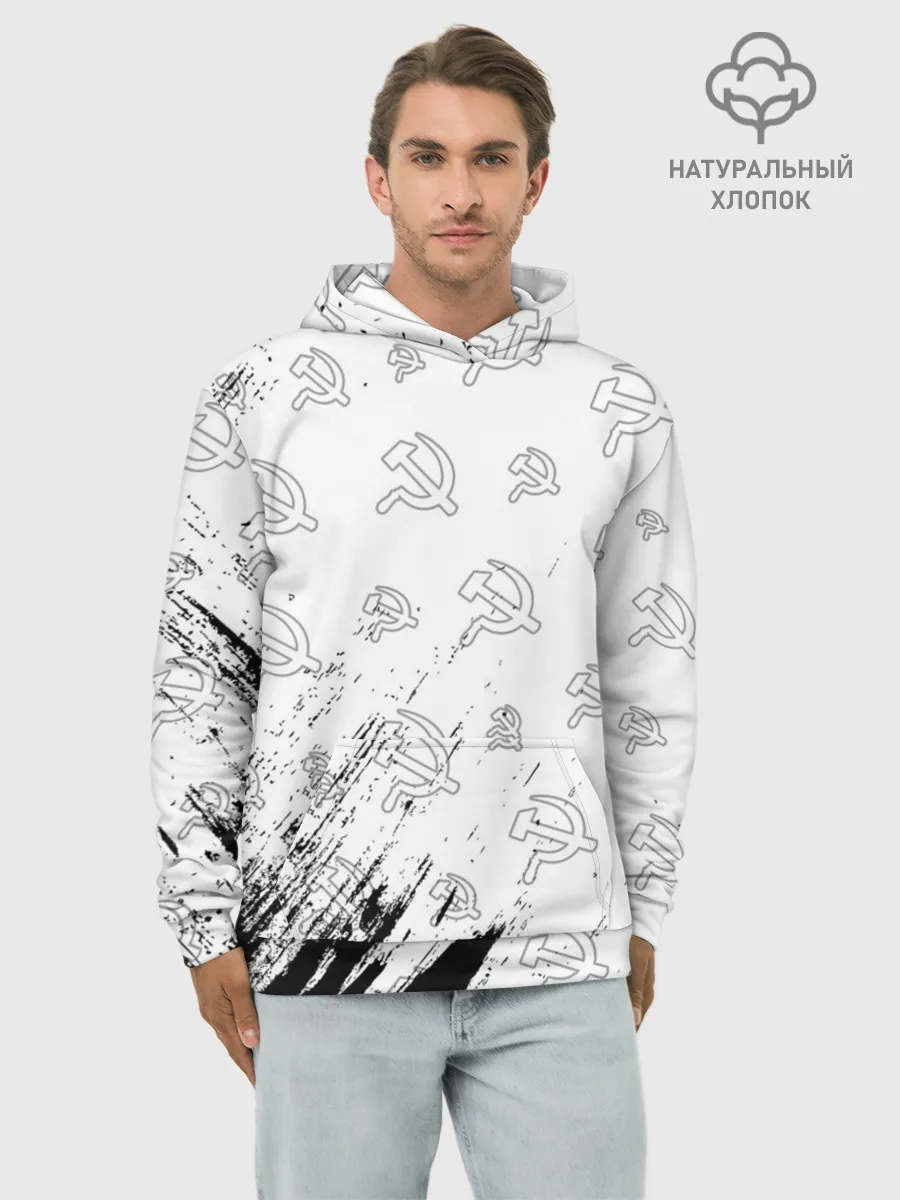 Худи мужской база хлопок / USSR / СССР
