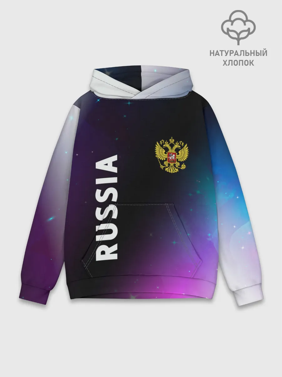 Худи мужской база хлопок / RUSSIA / РОССИЯ