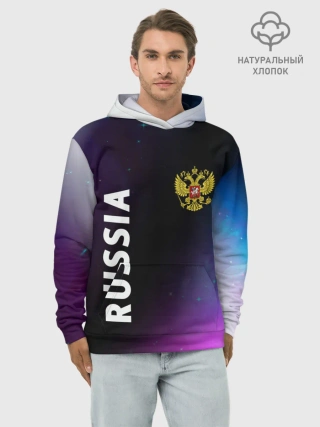 Худи мужской база хлопок / RUSSIA / РОССИЯ