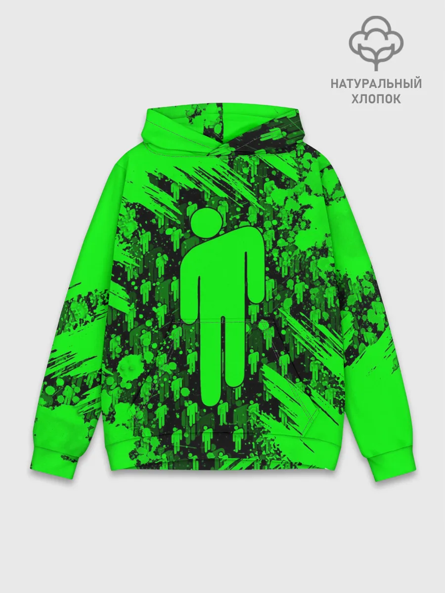 Худи мужской база хлопок / BILLIE EILISH