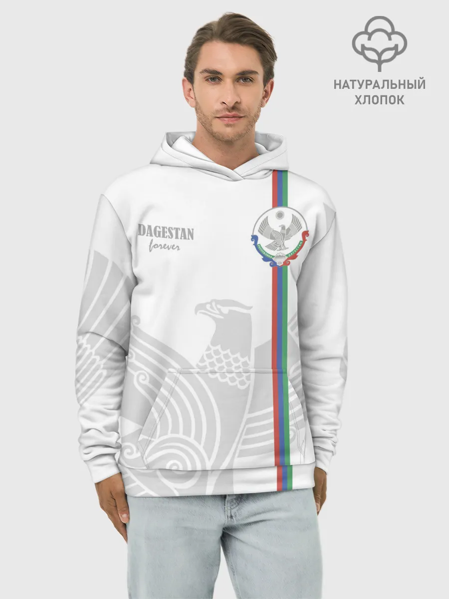 Худи мужской база хлопок / Дагестан
