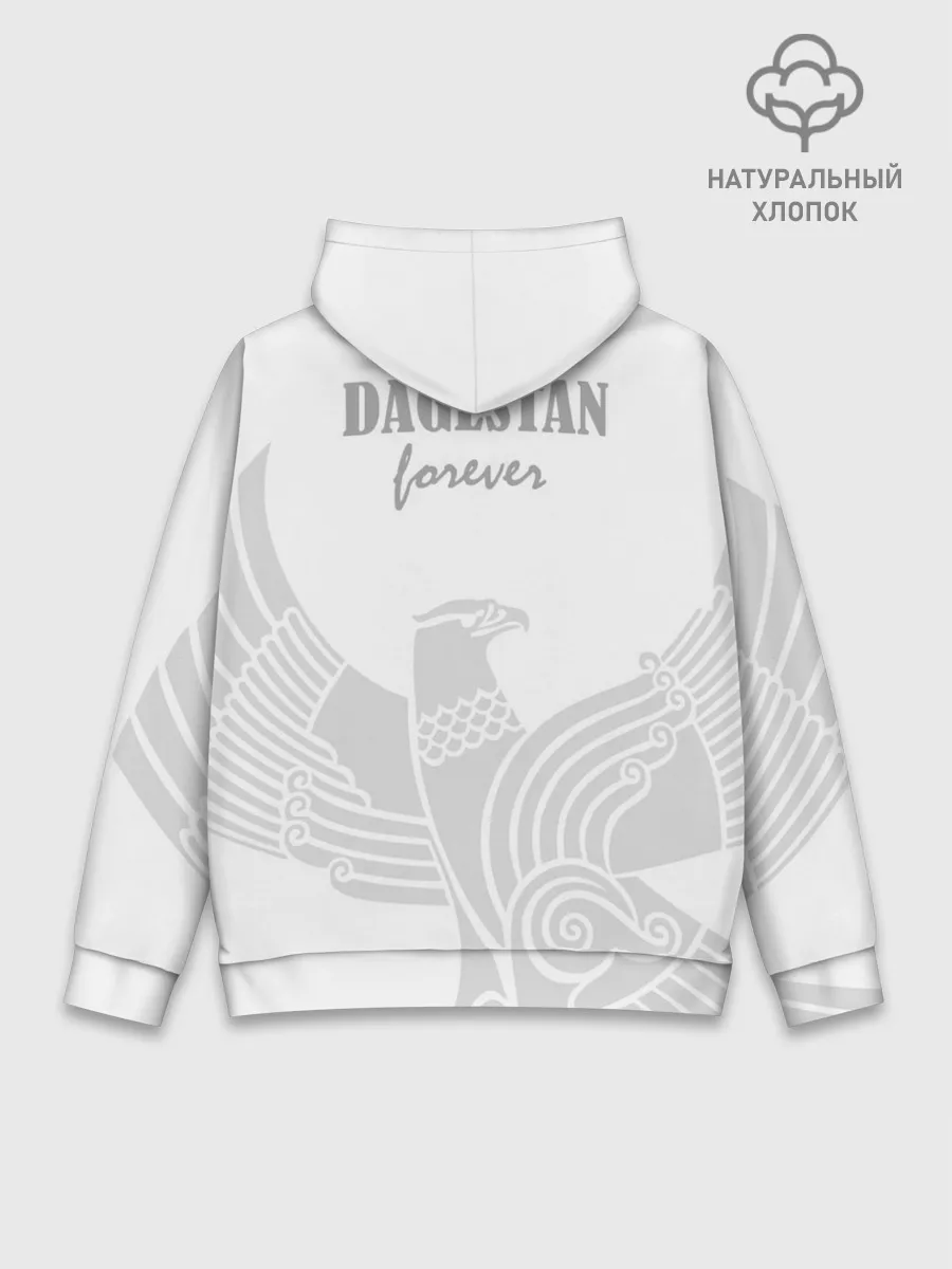Худи мужской база хлопок / Дагестан