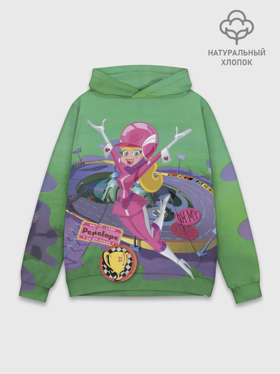 Худи мужской база хлопок / Penelope Pitstop