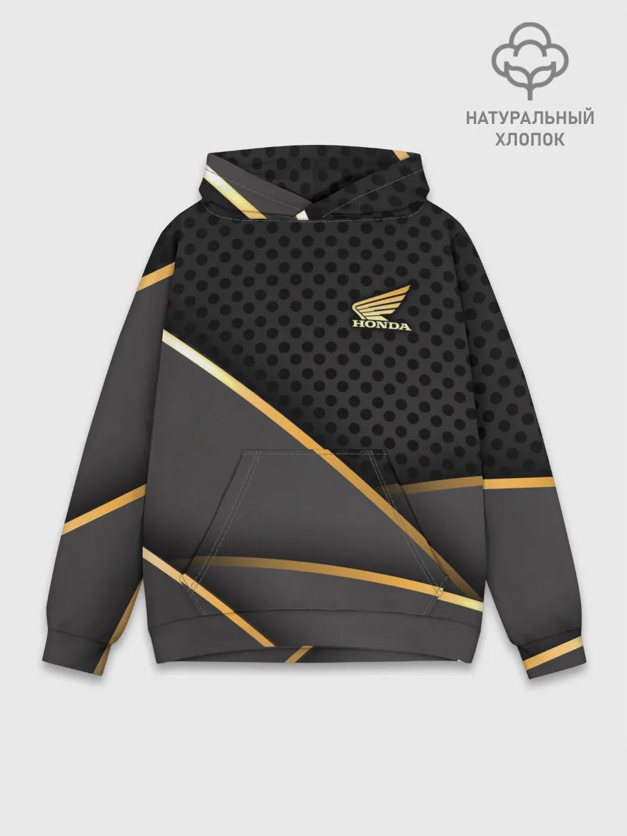 Худи мужской база хлопок / HONDA