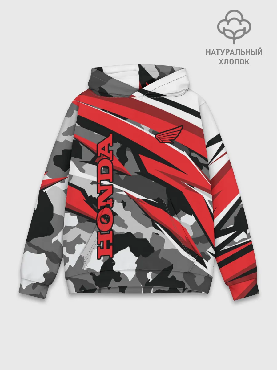 Худи мужской база хлопок / HONDA