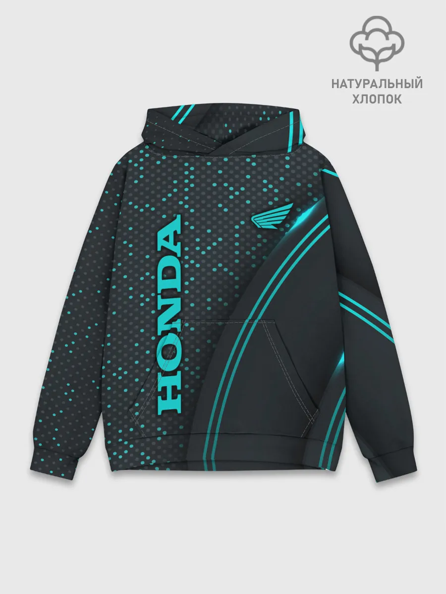 Худи мужской база хлопок / HONDA
