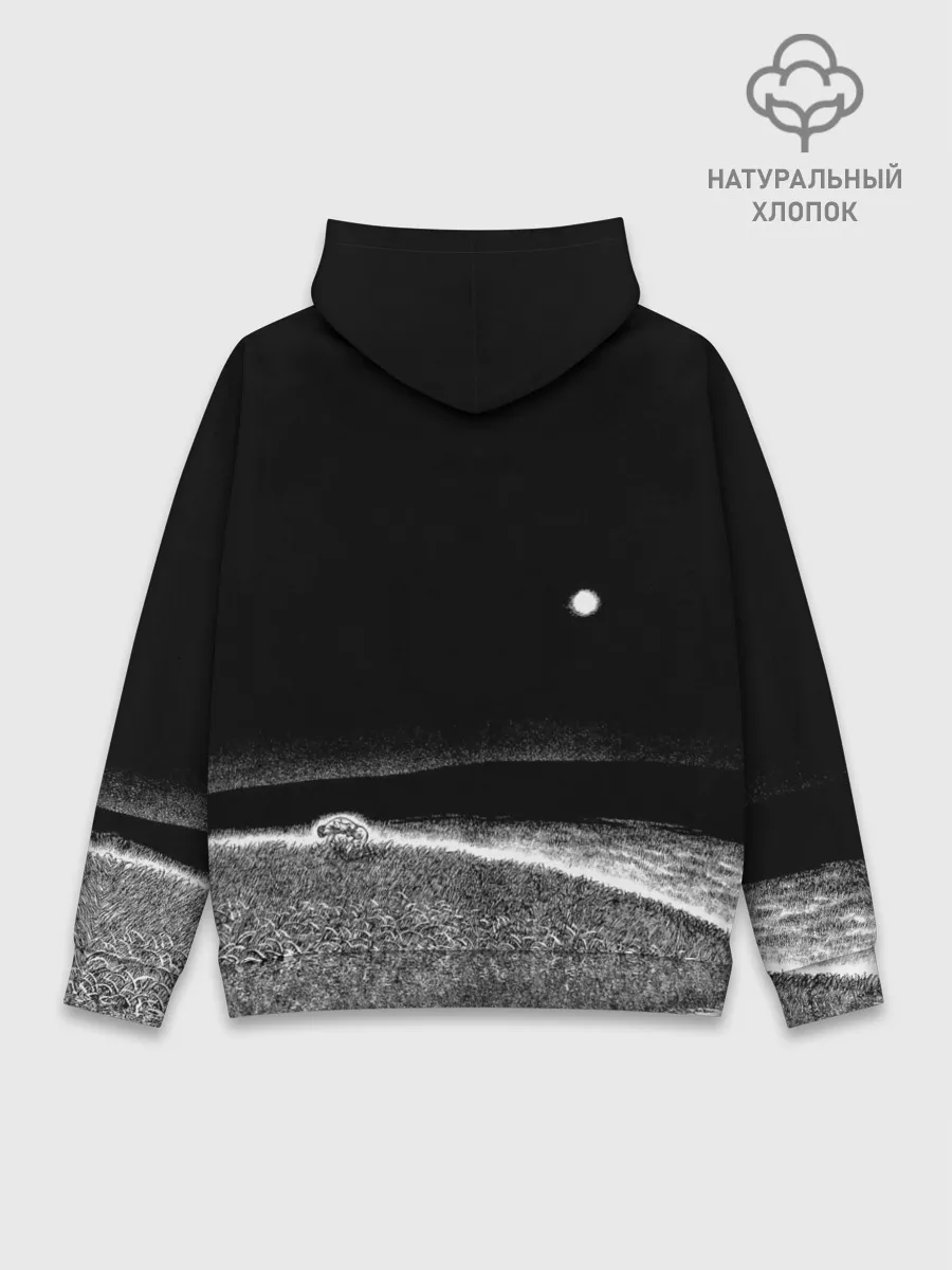 Худи мужской база хлопок / Broken
