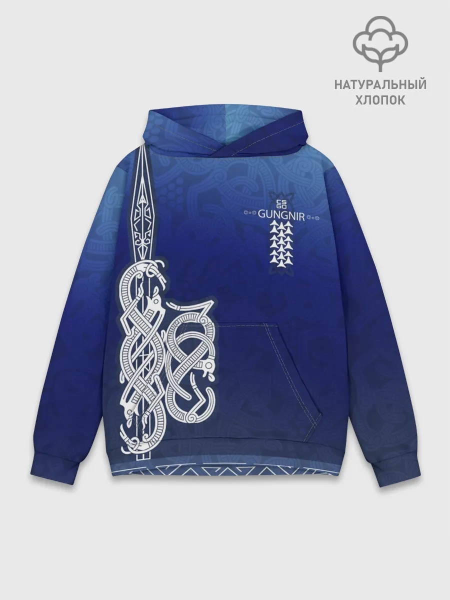 Худи мужской база хлопок / cs:go | AWP Gungnir style