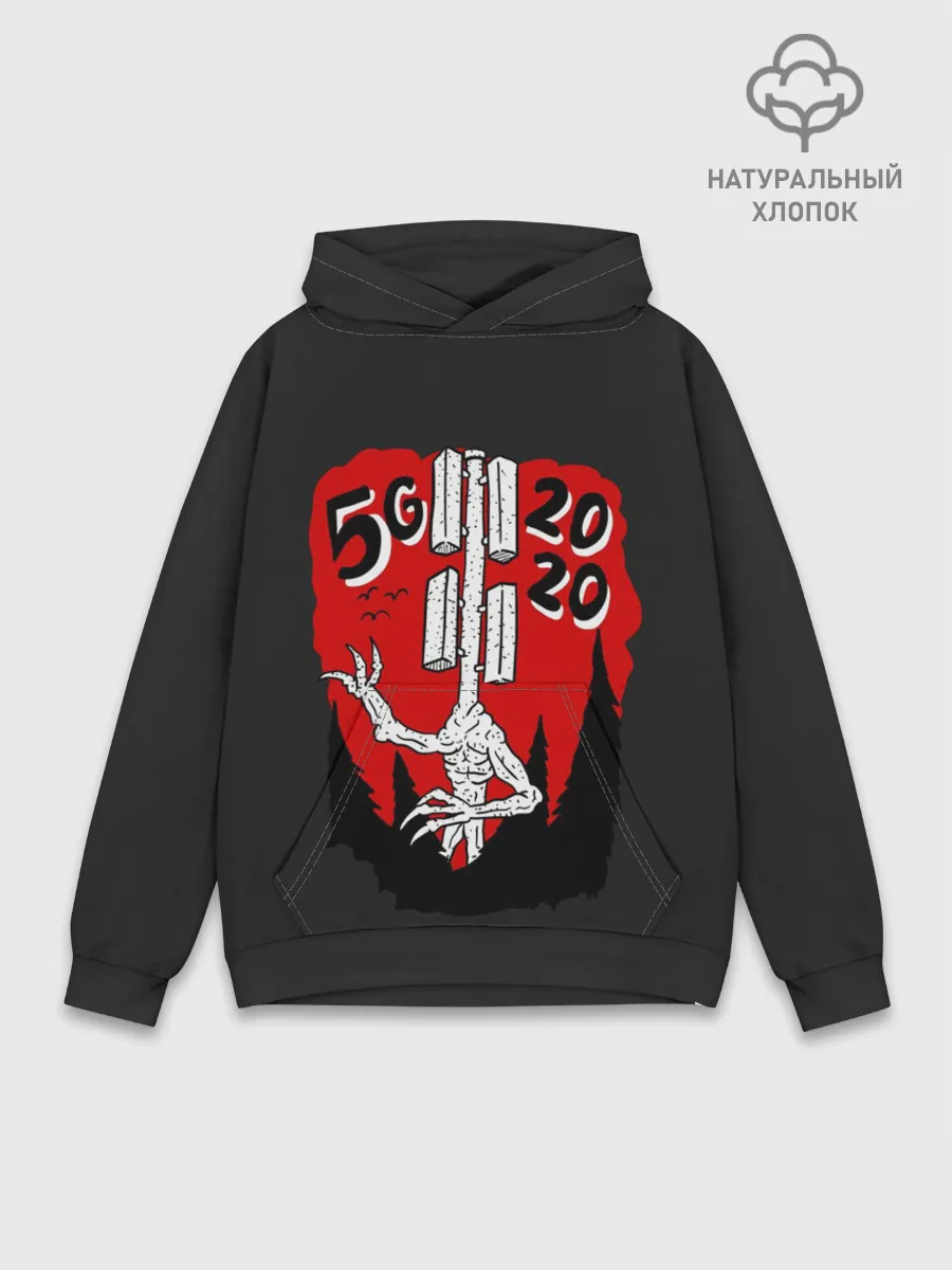 Худи мужской база хлопок / Сиреноголовый