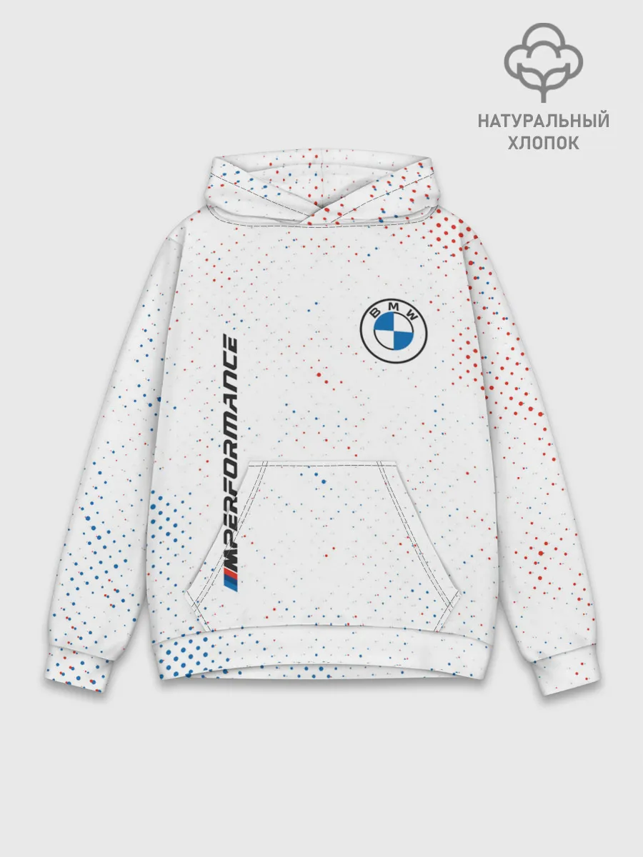 Худи мужской база хлопок / BMW / БМВ