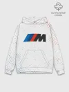 Худи мужской база хлопок / BMW / БМВ