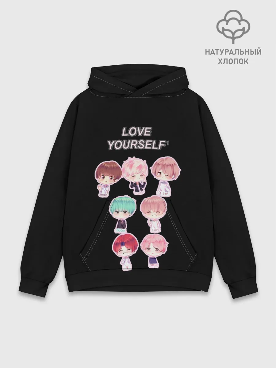 Худи мужской база хлопок / BTS Love Yourself