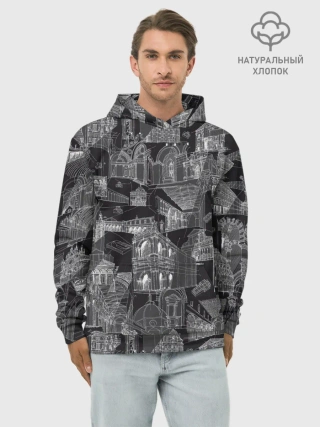 Худи мужской база хлопок / дома