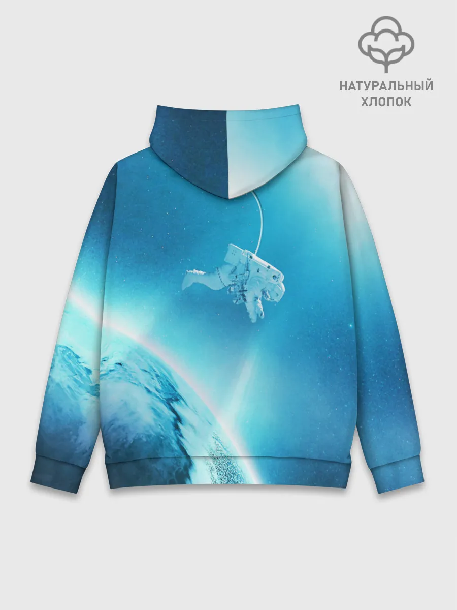 Худи мужской база хлопок / КОСМОНАВТ