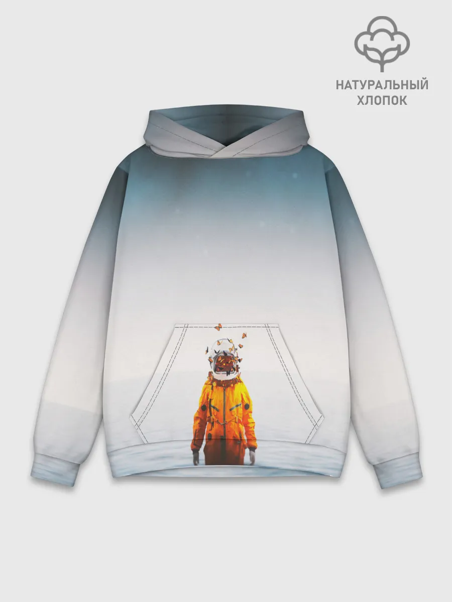 Худи мужской база хлопок / КОСМОНАВТ В МОРЕ