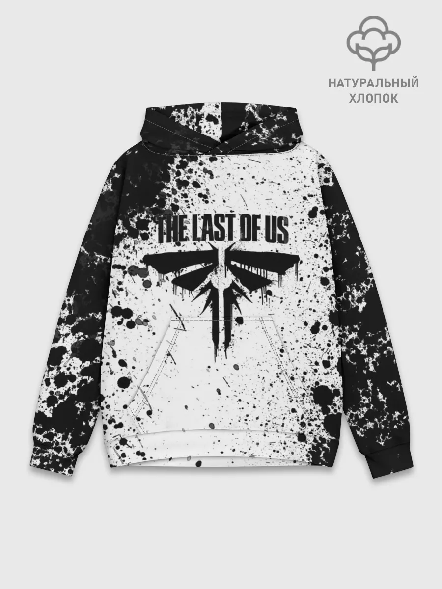 Худи мужской база хлопок / THE LAST OF US