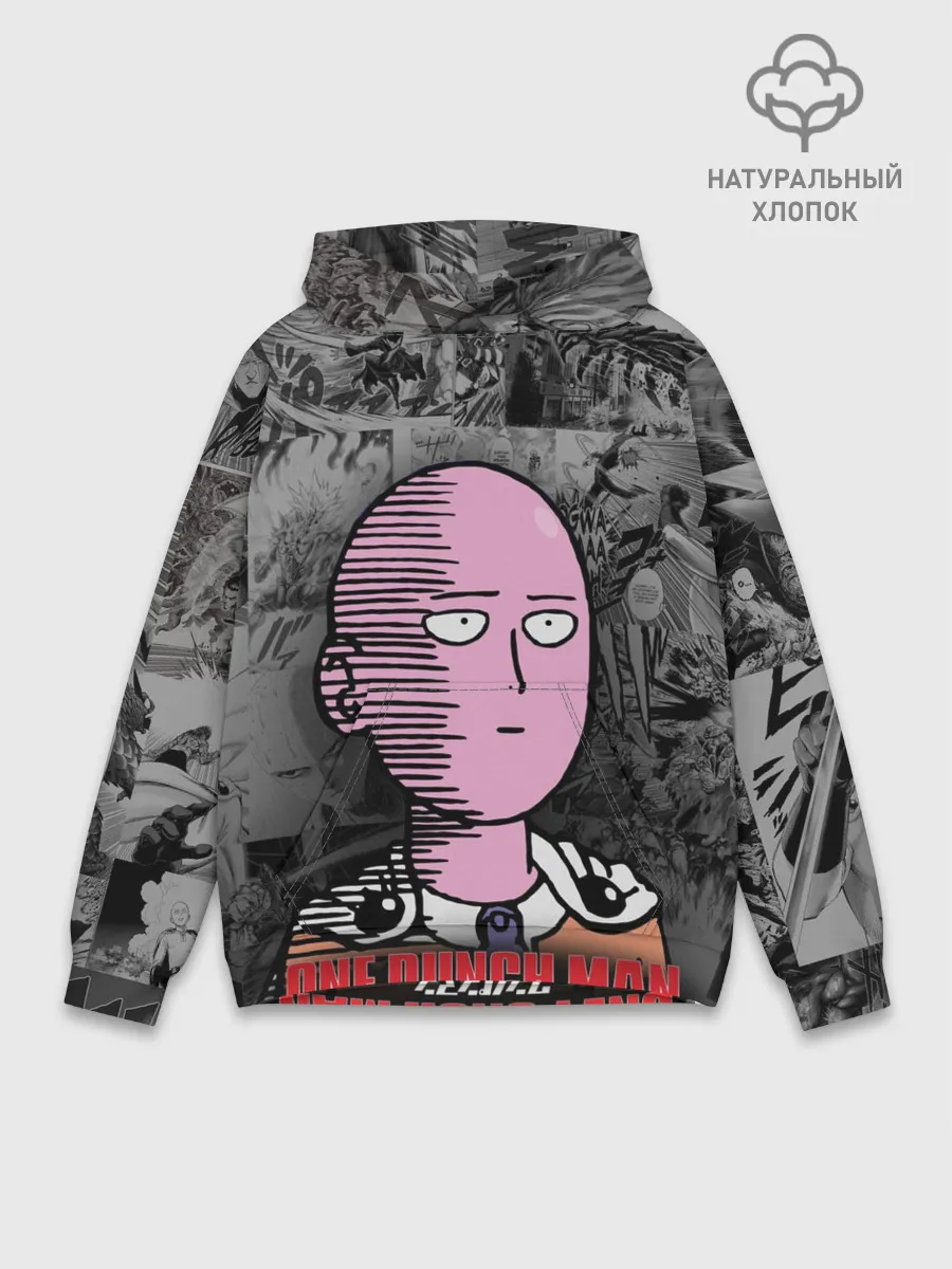 Худи мужской база хлопок / I am okey