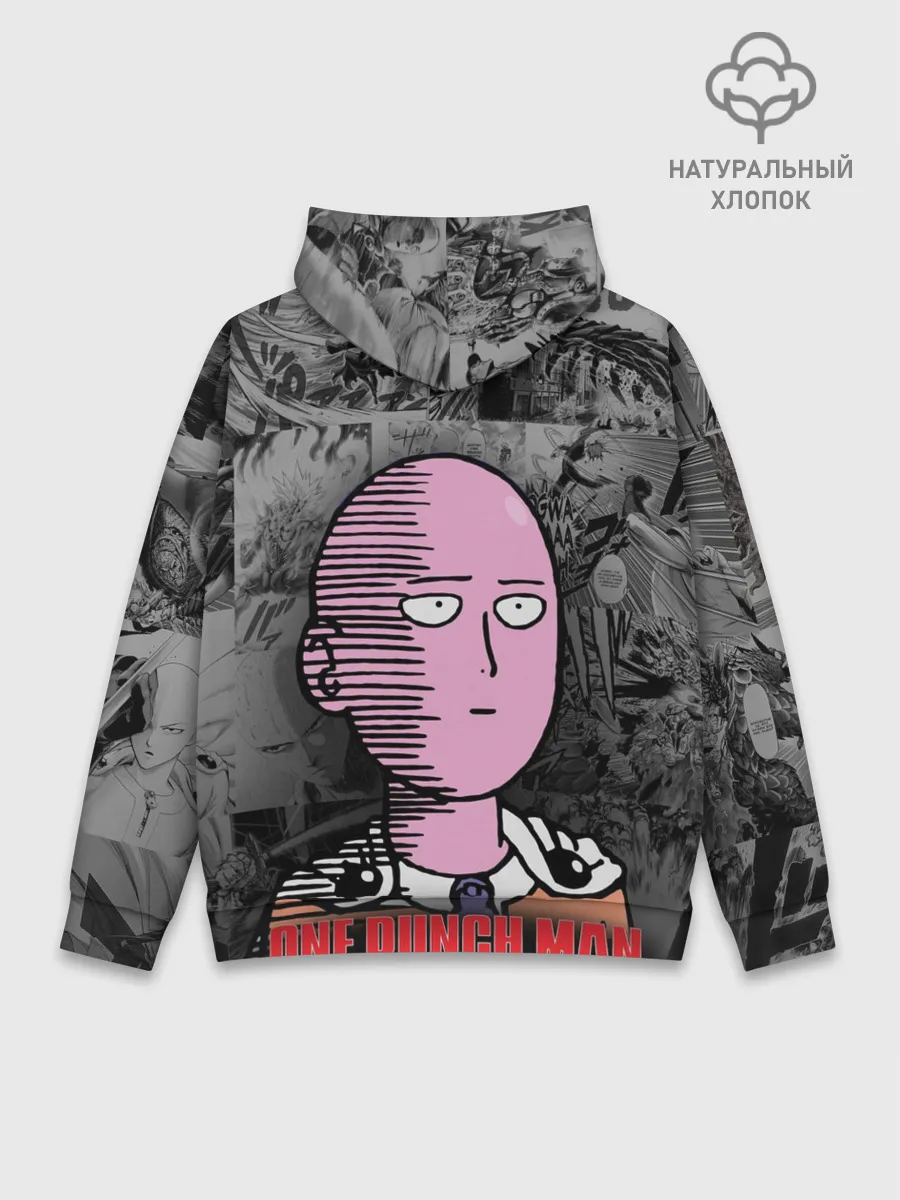 Худи мужской база хлопок / I am okey