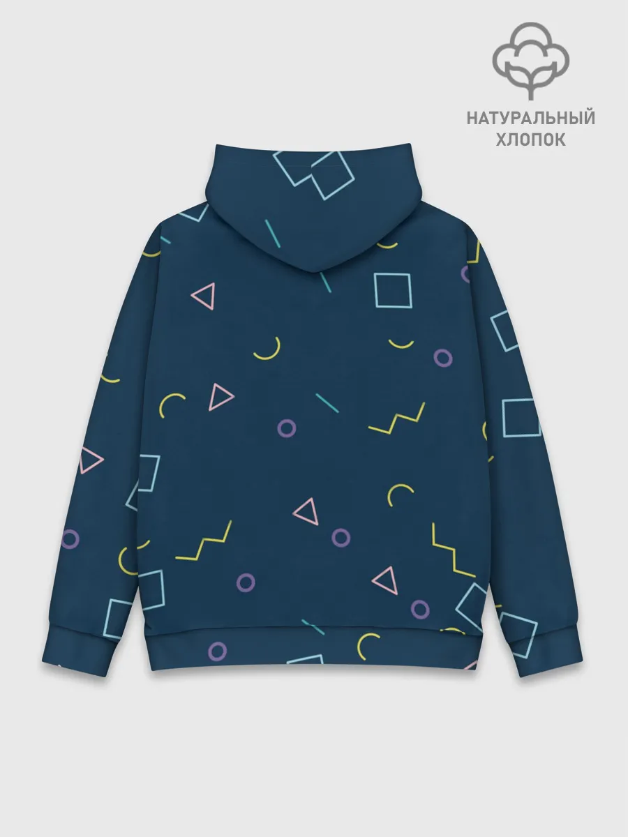 Худи мужской база хлопок / OFFLINE