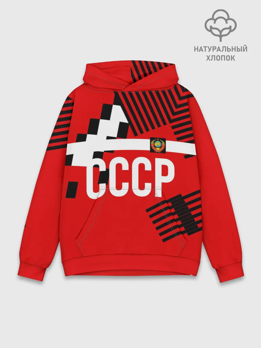 Худи мужской база хлопок / Форма сборной по футболу 1991