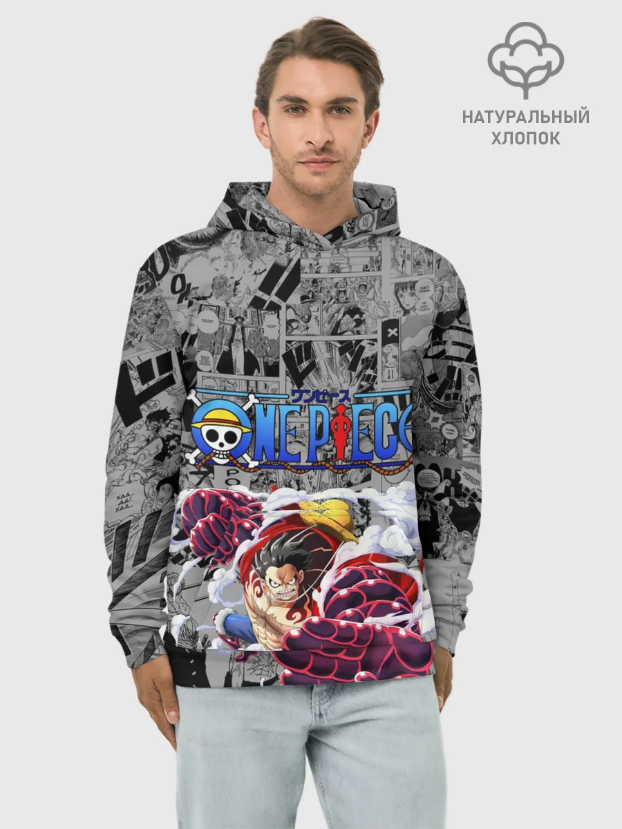 Худи мужской база хлопок / Fourth Gear