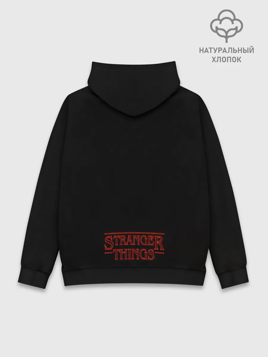 Худи мужской база хлопок / Очень странные дела