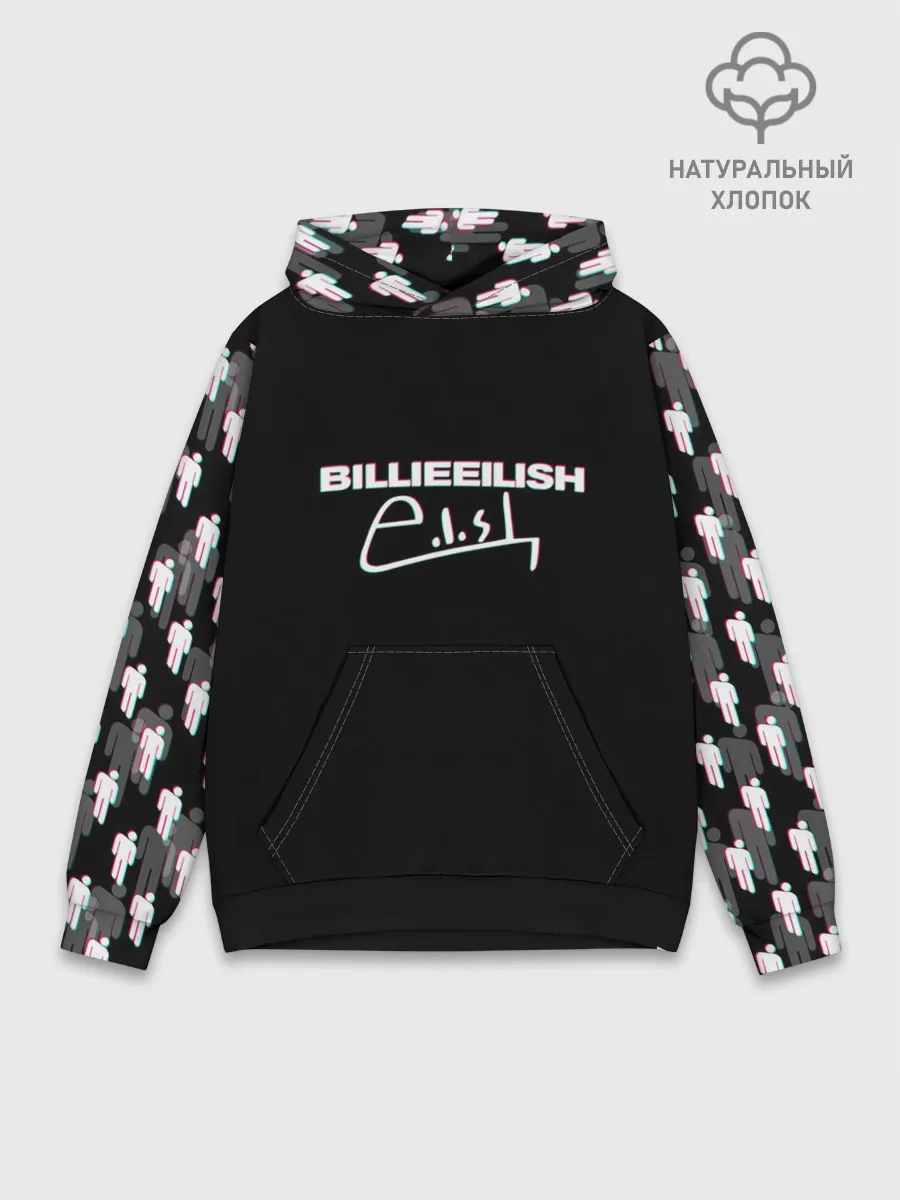 Худи мужской база хлопок / BILLIE EILISH GLITCH