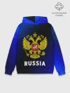 Худи мужской база хлопок / RUSSIA / РОССИЯ